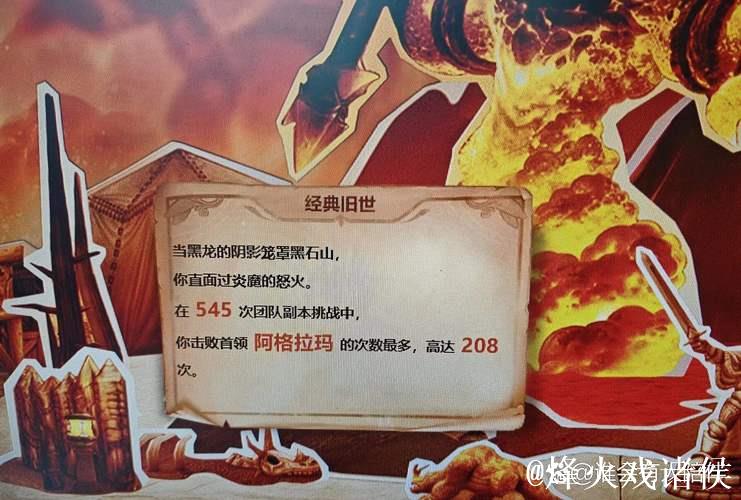 拉波尔塔强势回击老佛爷:皇马巴萨最无资格抱怨 拉波尔塔强势回击老佛爷:皇马巴萨最无资格抱怨