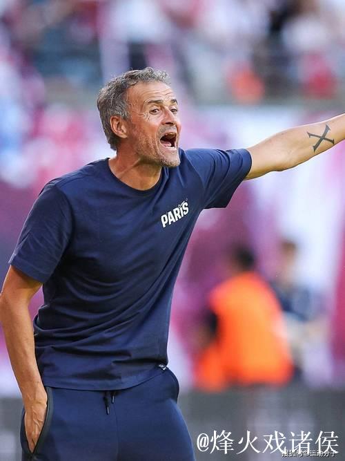 赛后情绪失控,巴黎主帅恩里克遭法国媒体纷纷抨击 赛后情绪失控,巴黎主帅恩里克遭法国媒体纷纷抨击