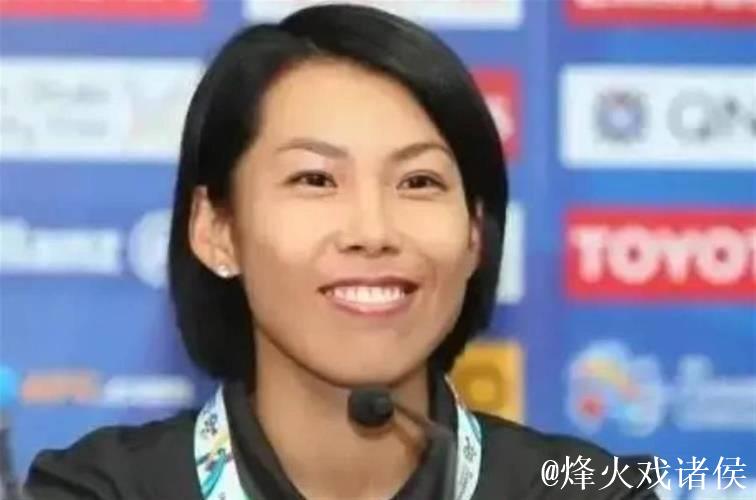 米利西奇因热身赛失利下课：陈婉婷37岁再度无缘任职