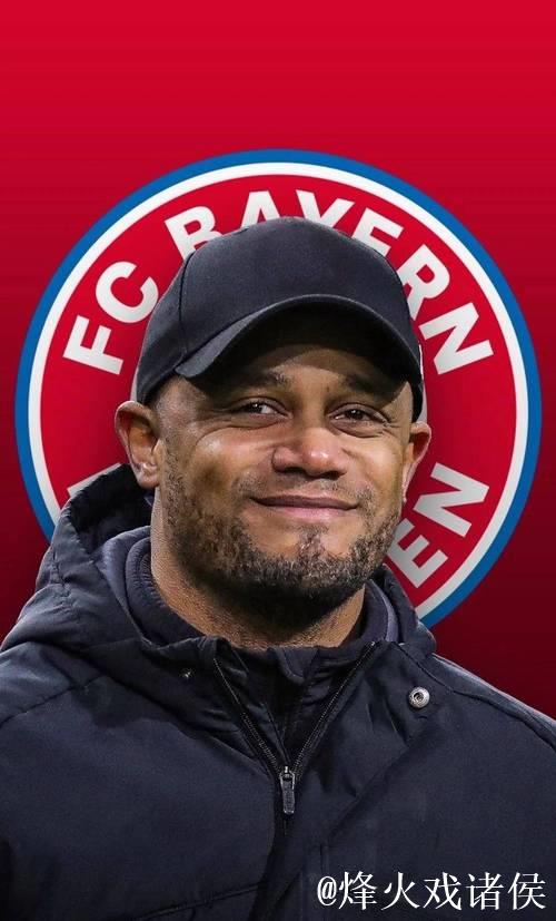 孔帕尼:美因茨门将表现亮眼;拜仁主场从不退缩 孔帕尼:美因茨门将表现亮眼;拜仁主场从不退缩