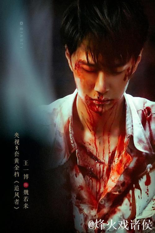 寒王归来,他是否是真正的切尔西隐形英雄? 寒王归来,他是否是真正的切尔西隐形英雄?